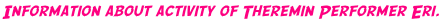 �e���~��